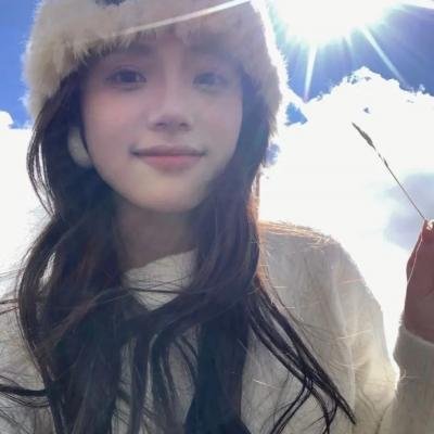 异轨姝途