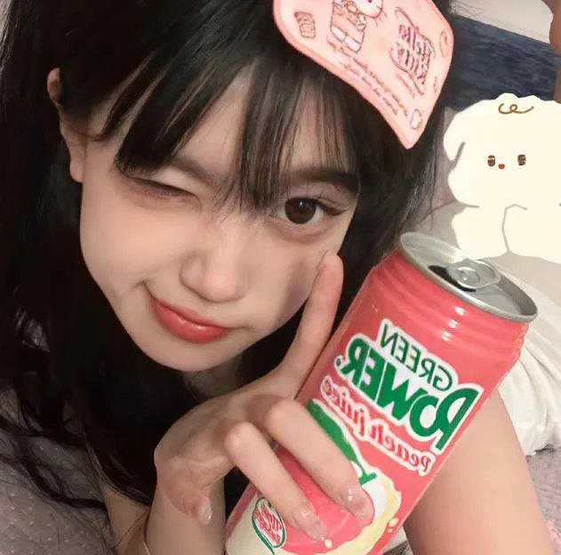 艾斯迈尔