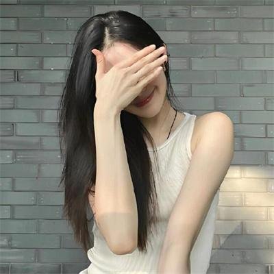 无焰爱火